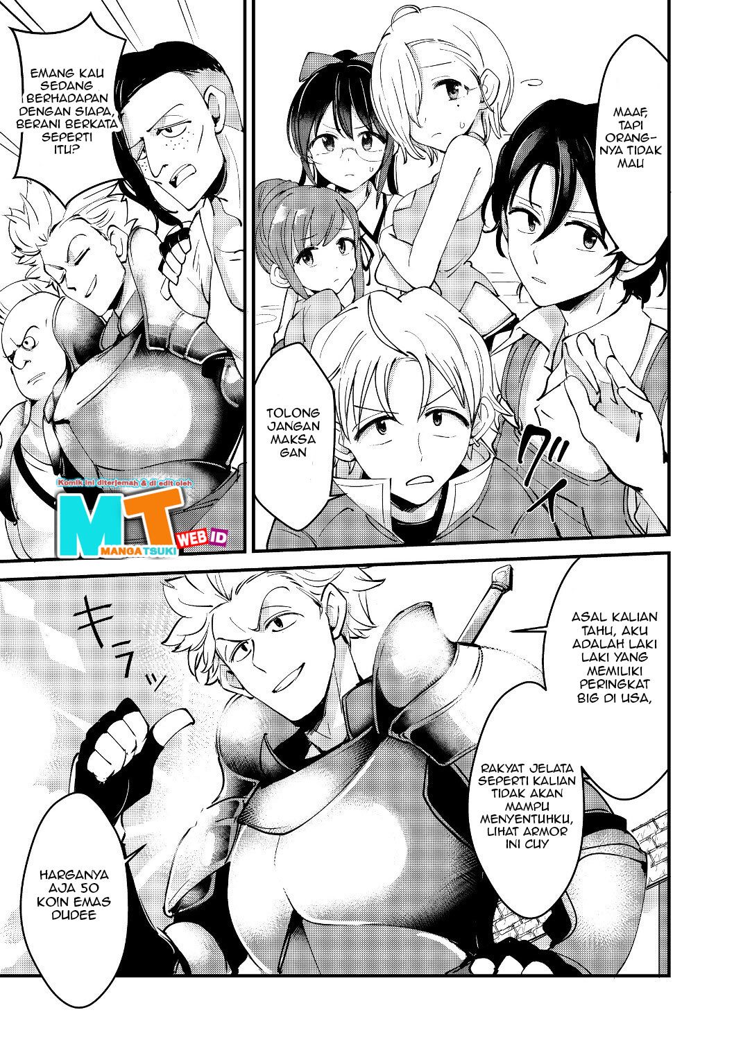 Remtheta Braves Online Chapter 04 Gambar 8